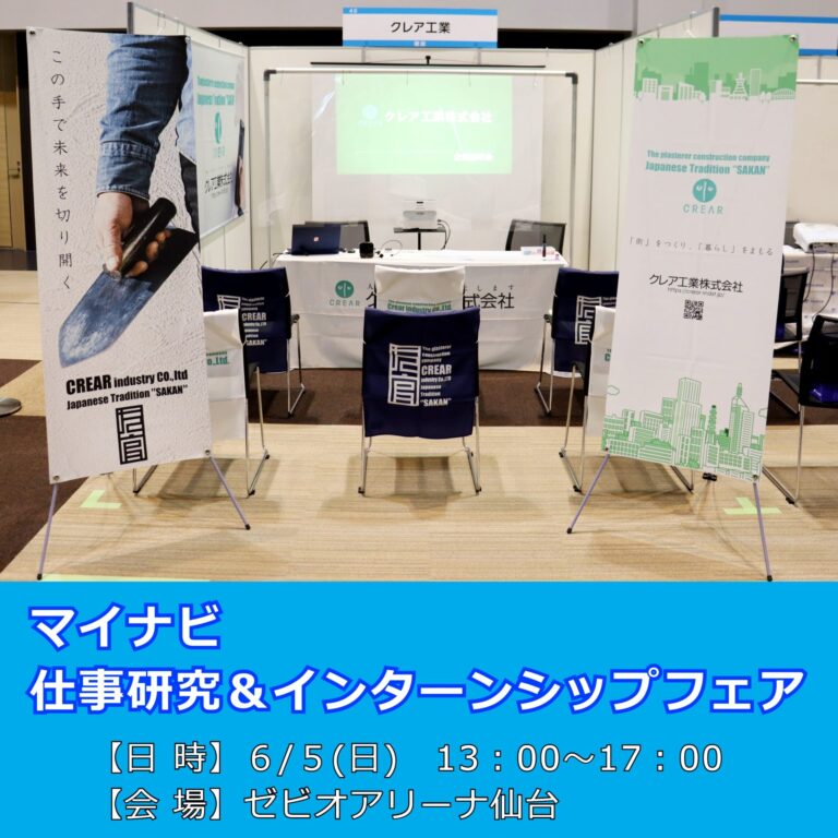 001（最新）