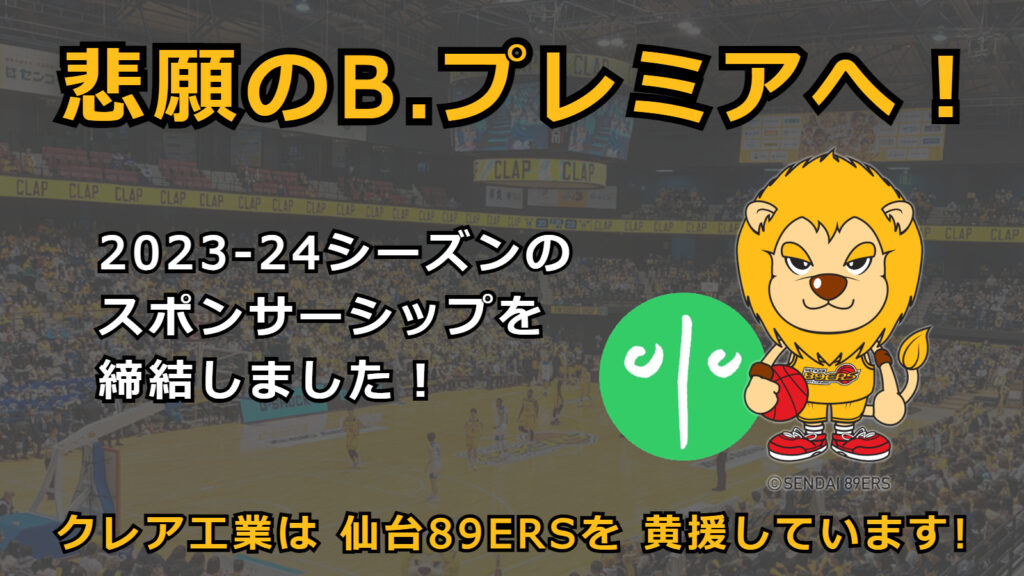 1002twitter画像