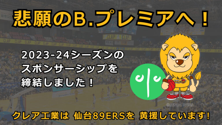 1002twitter画像