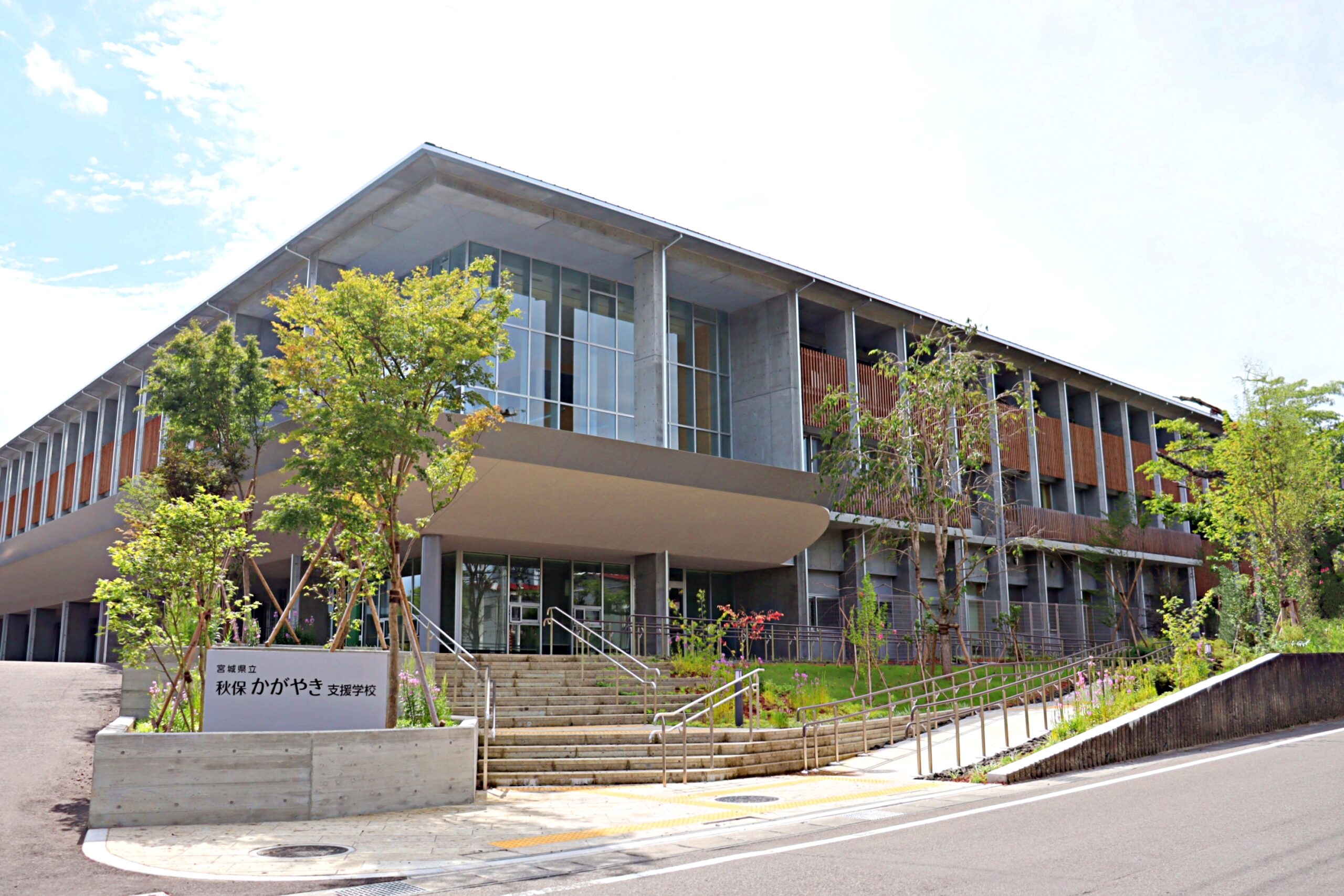 宮城県立秋保かがやき支援学校（仙台市太白区）☆img 6364★