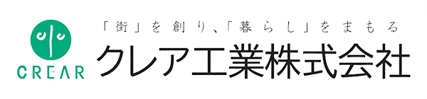 crear logo