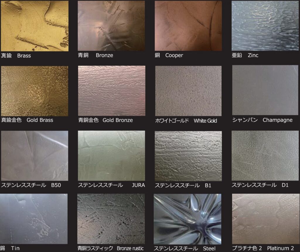 img 0204